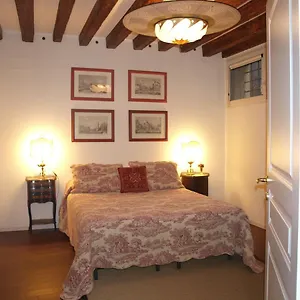 Apartment Al Pozzo Dei Scoacamini, 100 M From San Marco, Ground Floor, Venice